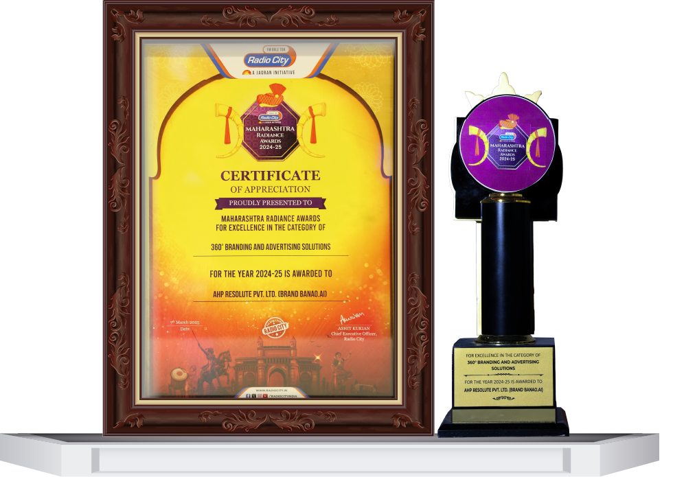 Maharashtra Radiance Award